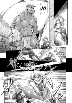 Page 8 of Brave Maiden Kanin Sange