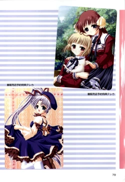 Page 81 of ONE2Official FanBook