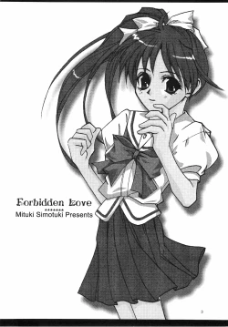 Page 2 of Forbidden Love