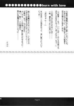 Page 41 of Forbidden Love