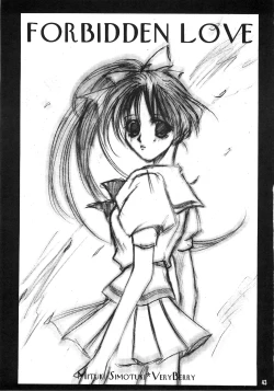 Page 42 of Forbidden Love