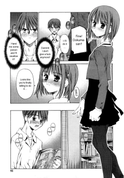 Page 11 of Kanojo to Kare no Himitsu | Her and His Secret