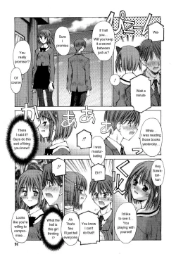 Page 9 of Kanojo to Kare no Himitsu | Her and His Secret