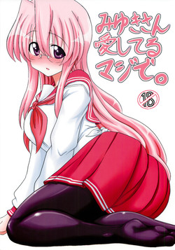 Download Miyuki-san Aishiteru Majide.