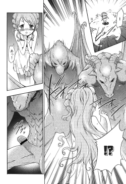 Page 85 of Osanahime Yogatari Nemurenai Ibarahime no H na Himegoto