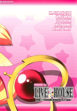 Page 26 of Platinum Dream