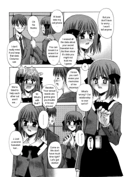 Page 25 of Zoku Kanojo to Kare no Himitsu | Her and His Secret Continued
