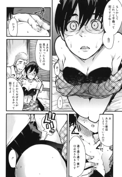 Page 111 of Happy No Return