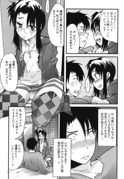 Page 162 of Happy No Return