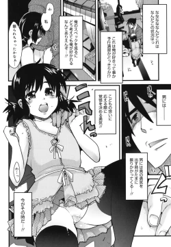 Page 179 of Happy No Return