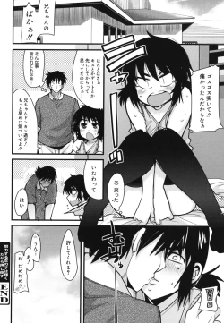 Page 189 of Happy No Return