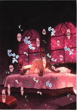 Page 30 of Kichiku Ou ReimuKoumakan Hen-