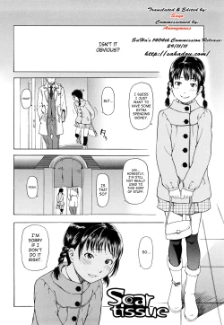 Page 2 of Scar Tissue