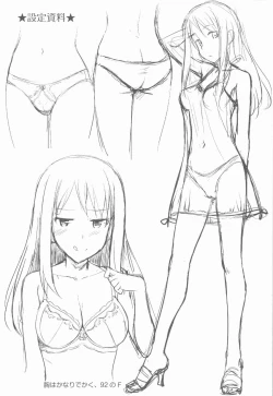 Page 7 of Koiito Kinenbi Toranoana Tokuten Kakioroshi 8p Shousasshi