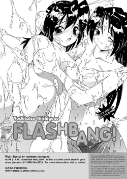 Page 87 of Comic AG Digital 01