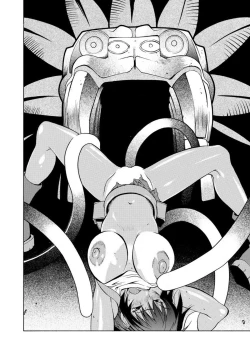 Page 39 of Comic AG Digital 00