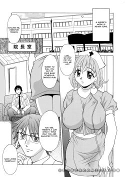 Page 43 of Comic AG Digital 02