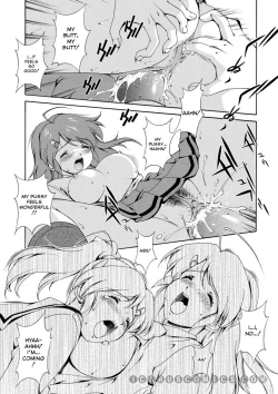 Page 103 of Comic AG Digital 03