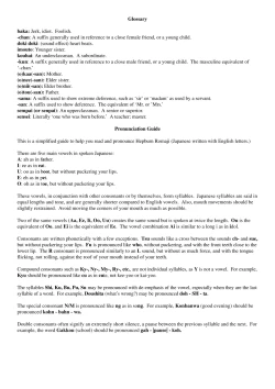 Page 107 of Comic AG Digital 03