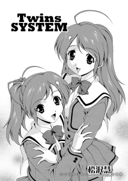 Page 91 of Comic AG Digital 03