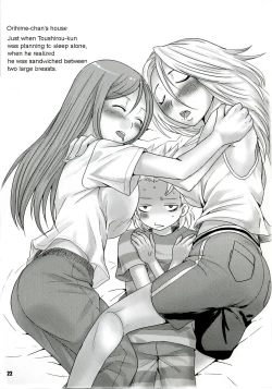 Page 21 of XXX in ScHooL