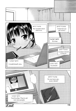 Page 22 of Natsuyasumi, Suru? | What are You Doing Over Summer Vacation?