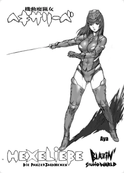 Page 4 of HEXELIEBE die Panzerjagdhexen