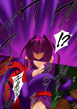 Page 20 of Elf Hunting 3 ～ Dai San Maku Kishuu Sakusen ～