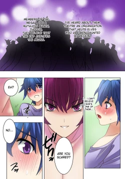Page 15 of Elf Hunting 1 ～ Dai Ichi Maku Elf no Toubousha ～