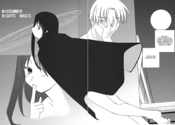 Page 6 of MIDSUMMER NIGHTS MAGIC