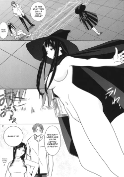 Page 9 of MIDSUMMER NIGHTS MAGIC