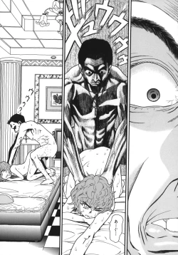 Page 96 of Jiai Gakuen Sunrise