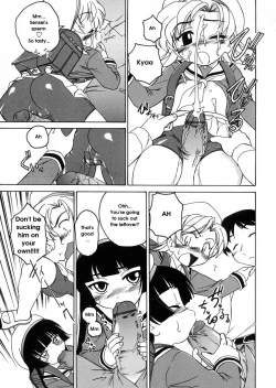 Page 61 of Round Shell