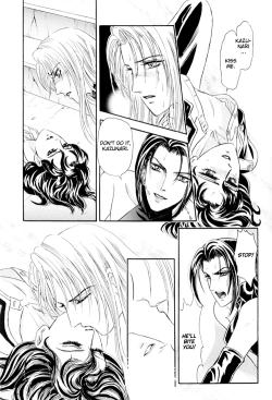 Page 103 of Sadistic Boy Vol.01