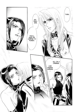 Page 107 of Sadistic Boy Vol.01