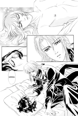 Page 117 of Sadistic Boy Vol.01