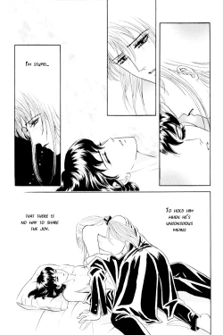 Page 119 of Sadistic Boy Vol.01