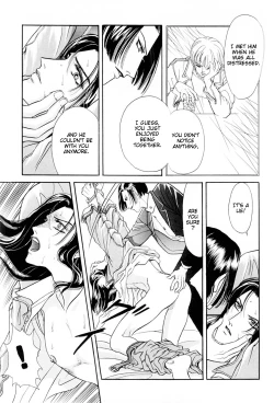 Page 145 of Sadistic Boy Vol.01