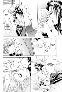 Page 162 of Sadistic Boy Vol.01