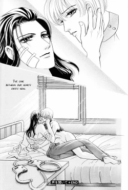 Page 168 of Sadistic Boy Vol.01