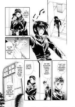 Page 21 of Sadistic Boy Vol.01