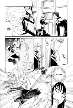 Page 24 of Sadistic Boy Vol.01