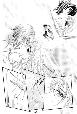 Page 38 of Sadistic Boy Vol.01