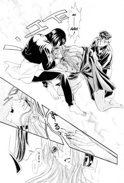 Page 39 of Sadistic Boy Vol.01