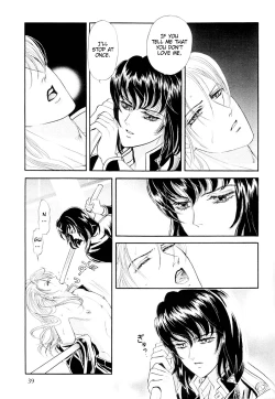 Page 45 of Sadistic Boy Vol.01