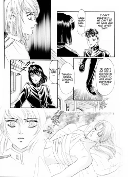 Page 53 of Sadistic Boy Vol.01