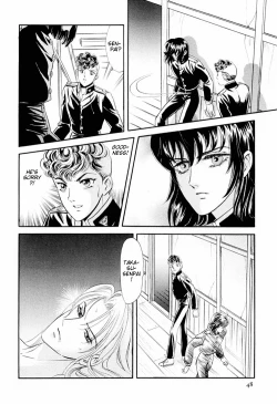 Page 54 of Sadistic Boy Vol.01