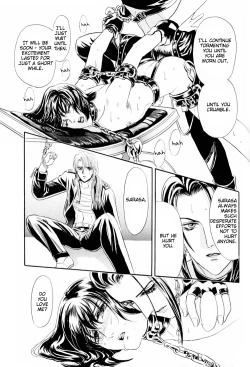 Page 73 of Sadistic Boy Vol.01