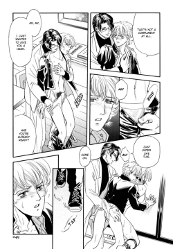 Page 14 of Sadistic Boy Vol.02