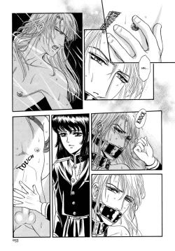 Page 18 of Sadistic Boy Vol.02